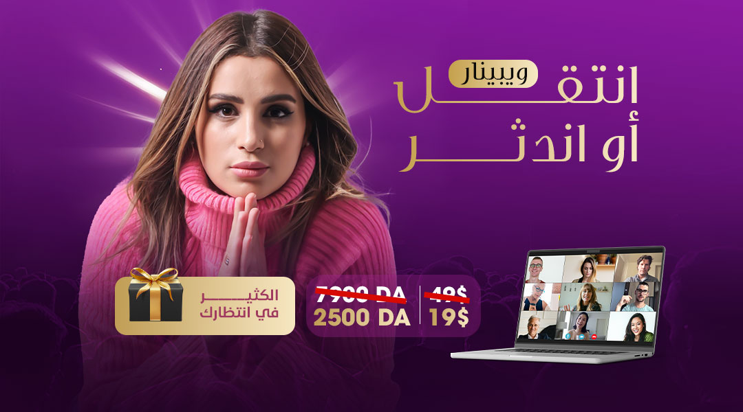 صوورة-الموقع-1